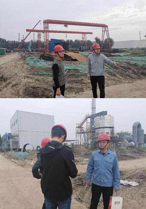 企業微信截圖_16595959571401.png