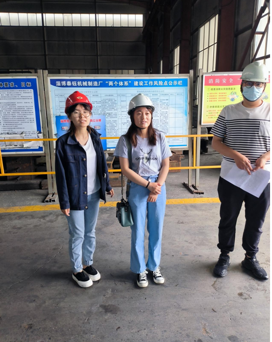 企業微信截圖_16595964581026.png