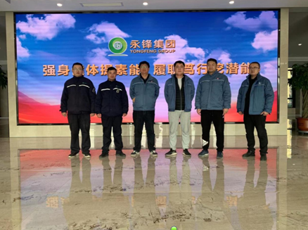 企業微信截圖_16596001809484.png
