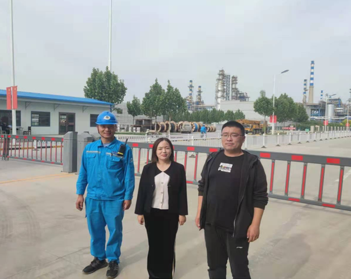 企業微信截圖_1659659101728.png
