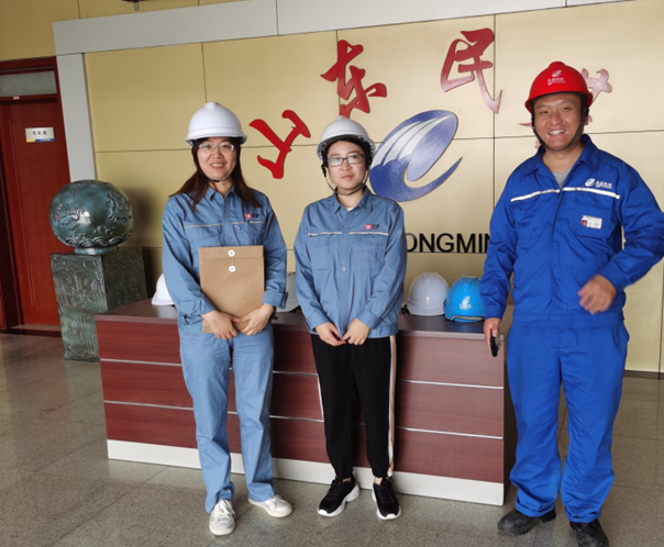 企業微信截圖_16596784516563.png