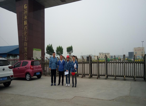 企業微信截圖_16596785833929.png