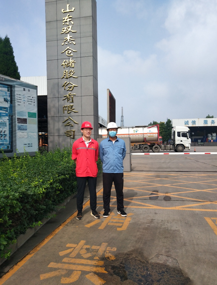 企業微信截圖_16596832996202.png