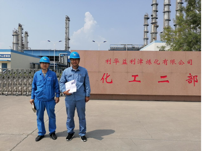 企業微信截圖_16609661155996.png