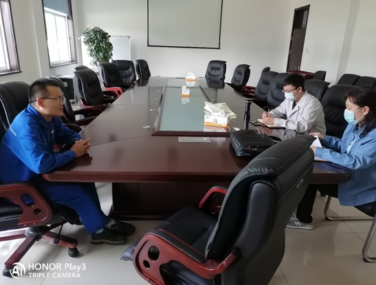 企業微信截圖_16615016582380.png