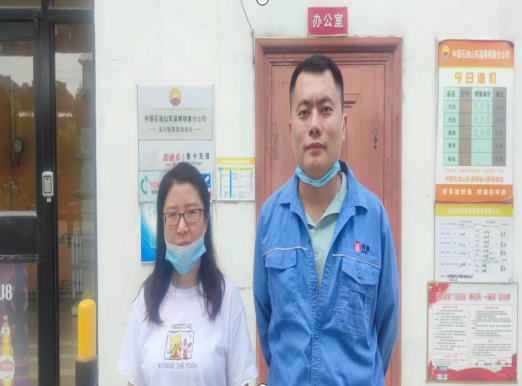 企業微信截圖_1662104681641.png