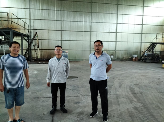 企業微信截圖_16623401763041.png