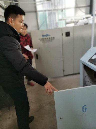 企業微信截圖_16623425655236.png