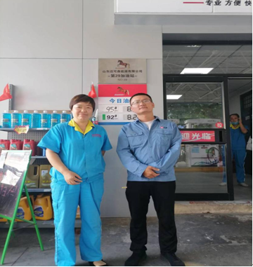 企業微信截圖_1663319568316.png