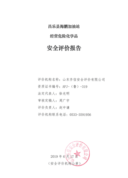 企業微信截圖_1663721496986.png