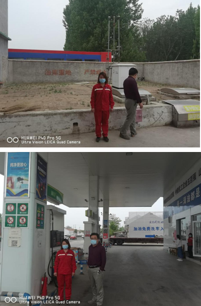 企業微信截圖_16637215076772.png