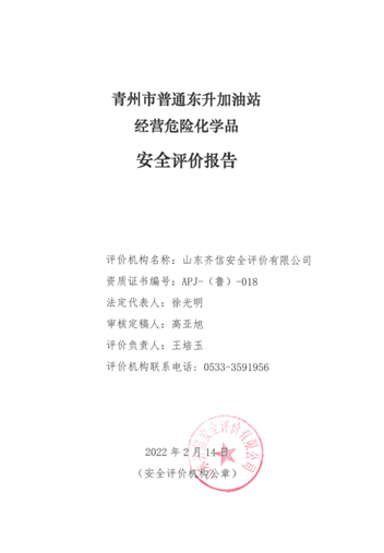 企業微信截圖_1663721778833.png