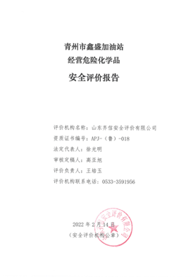 企業微信截圖_16637219209531.png