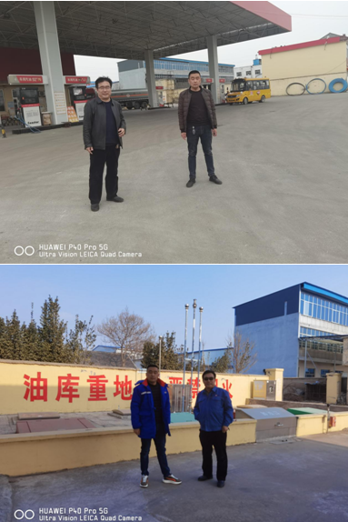 企業微信截圖_16637219293467.png