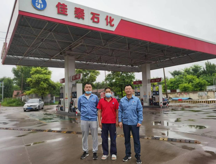 企業微信截圖_16653740746482.png