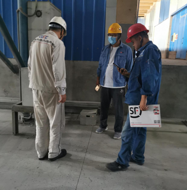 企業微信截圖_16675343636319.png