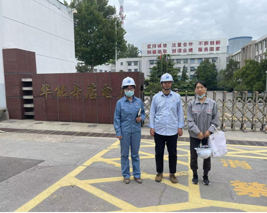 企業微信截圖_16675345491400.png