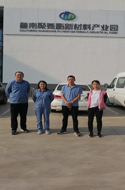 企業微信截圖_16675409296370.png