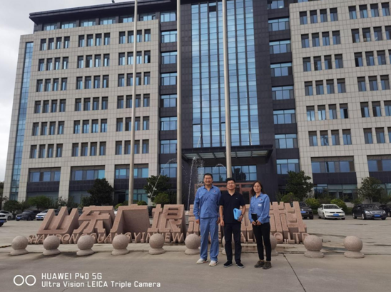 企業微信截圖_1669431189316.png