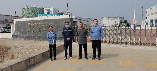 企業微信截圖_16699431551855.png