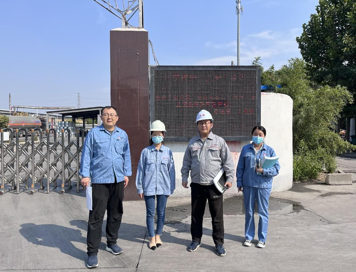 企業微信截圖_16699432564302.png