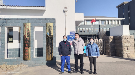 企業微信截圖_16760866246366.png