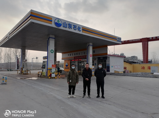 企業微信截圖_16778233702192.png