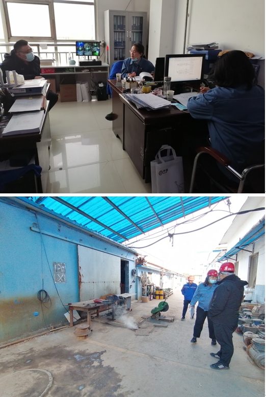 企業微信截圖_16832707767488.png