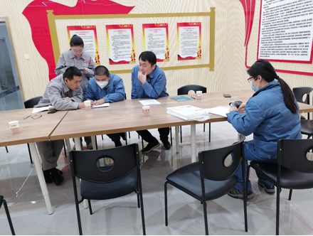 企業微信截圖_16833356653467.png
