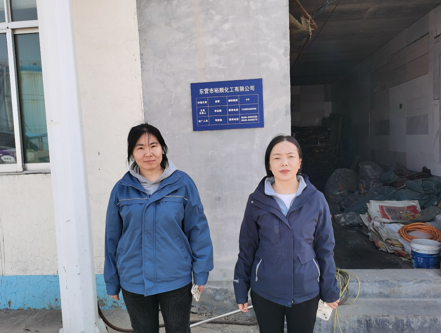 企業微信截圖_16838773056385.png