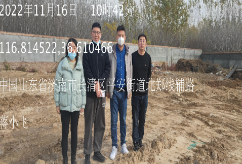 企業微信截圖_16847386599963.png