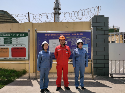 企業微信截圖_16848036395884.png