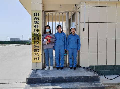 企業微信截圖_16848038582335.png