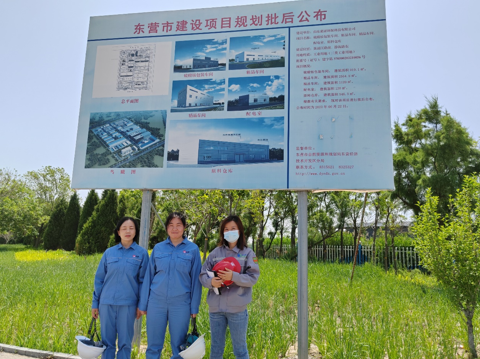 企業微信截圖_16848039236407.png
