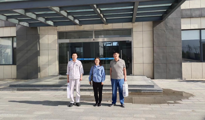 企業微信截圖_16914583027837.png