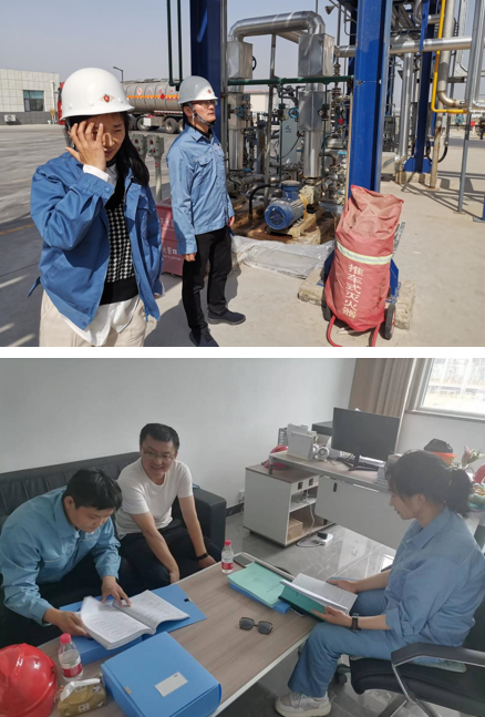 企業微信截圖_16914587084003.png