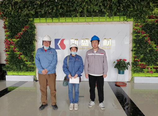企業微信截圖_16914730085815.png