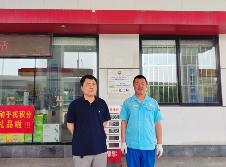 企業微信截圖_16921684582472.png