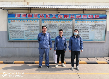 企業微信截圖_16921689628030.png