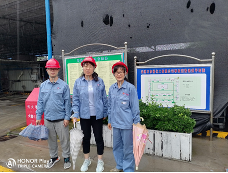 企業微信截圖_16921690285029.png