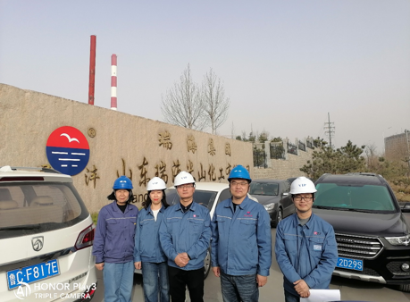 企業微信截圖_16921690787301.png