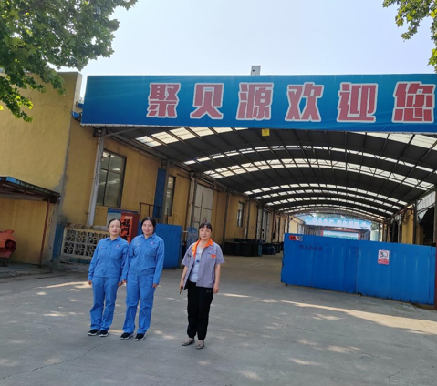 企業微信截圖_16927712963063.png