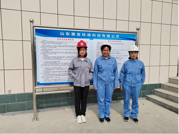 企業微信截圖_16927714672414.png