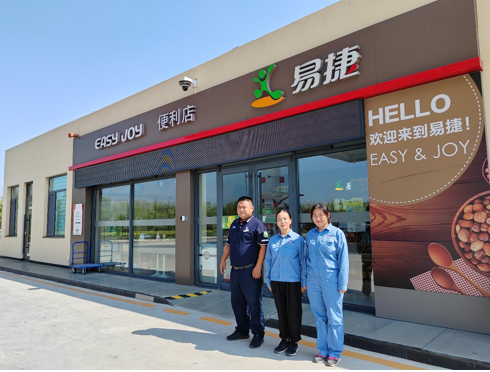 企業微信截圖_16941579609430.png