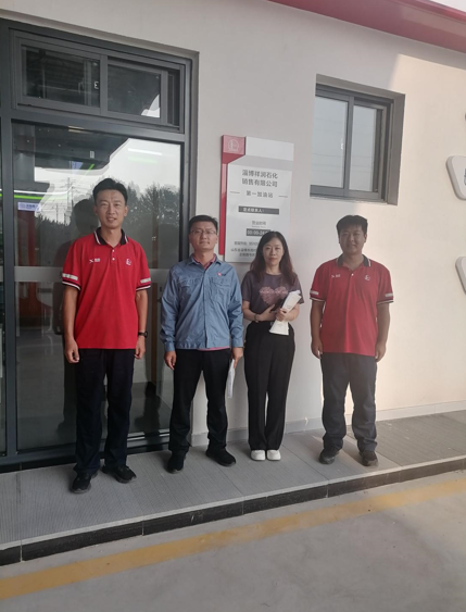 企業微信截圖_16968300538539.png