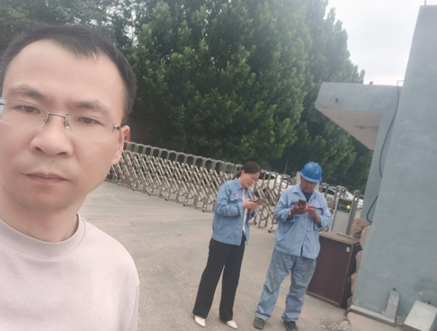 企業微信截圖_1696916853867.png