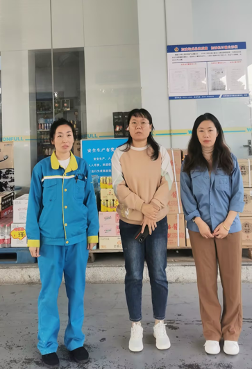 企業微信截圖_1698886906770.png