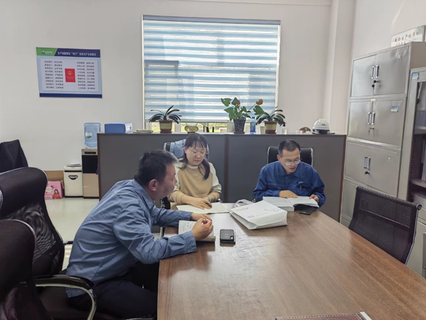 企業微信截圖_17002701992869.png