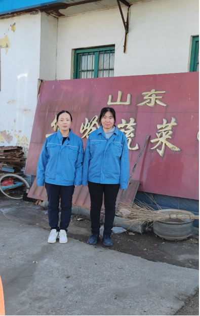 企業微信截圖_17047799487692.png
