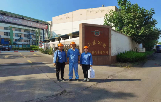 企業微信截圖_17050202499936.png